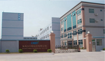 Zhuhai Oabes Technology Co., Ltd.