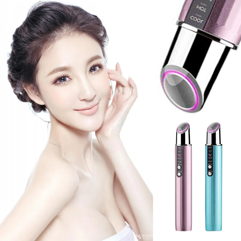 Electric Mini Vibration Massager Pen Eye Massager Face Skin Lifting Device